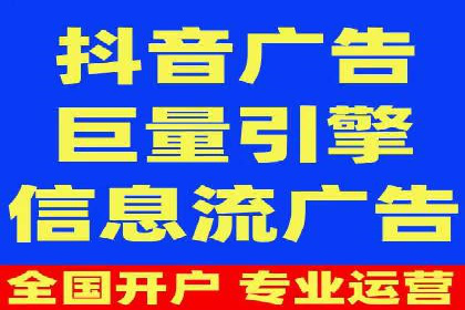 百度搜索推广实战技巧：成功案例背后的秘密