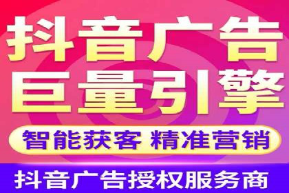 案例解析：今日头条信息流广告助力品牌崛起