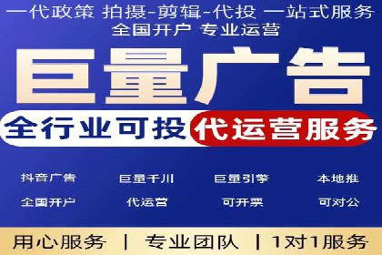 信息流广告行业案例：知乎信息流广告投放效果